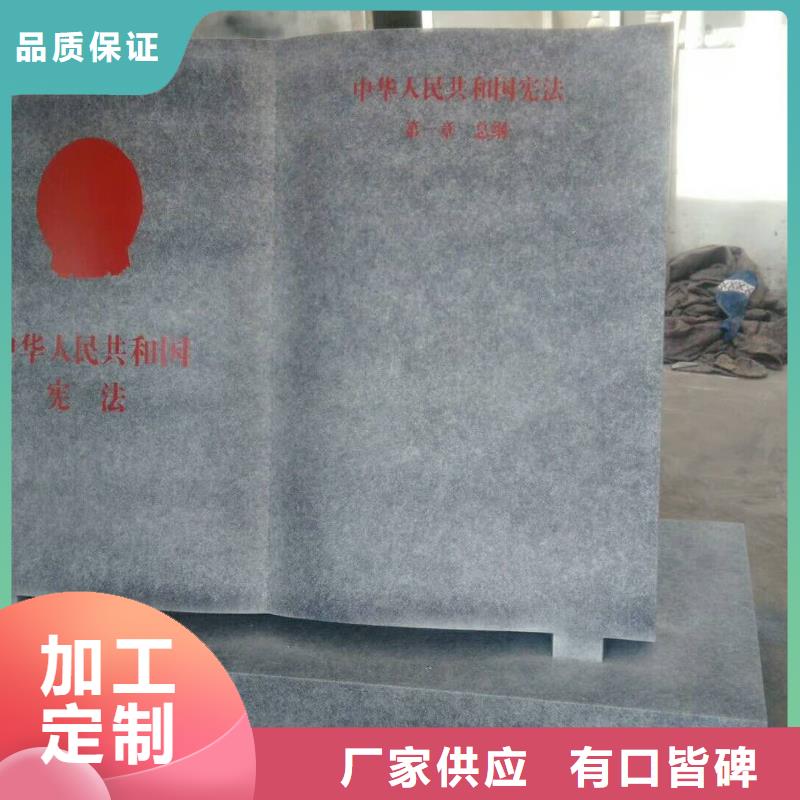 【仿木纹宣传栏价值观精神保垒】,户外候车亭多种规格供您选择不只是质量好