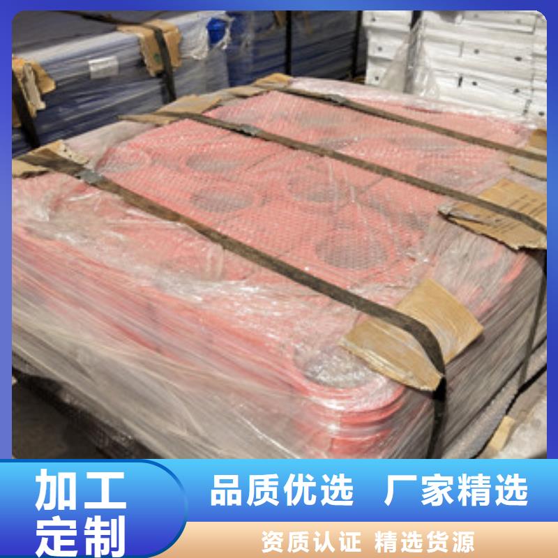 桥梁护栏,道路隔离栏工厂批发大厂生产品质