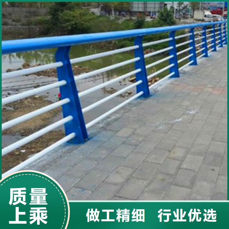 不锈钢复合管护栏-道路防撞护栏正品保障从厂家买售后有保障