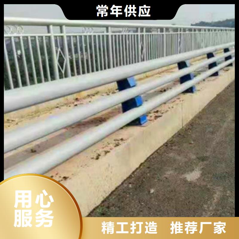 【不锈钢护栏不锈钢景观护栏物流配送】详细参数