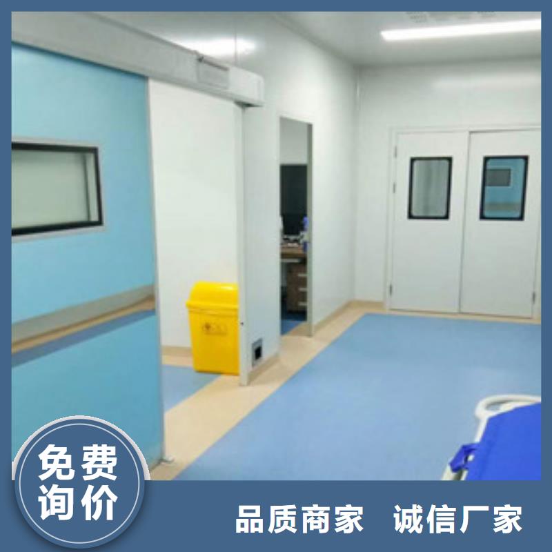 铅门铅玻璃厂产品细节参数价格实惠工厂直供