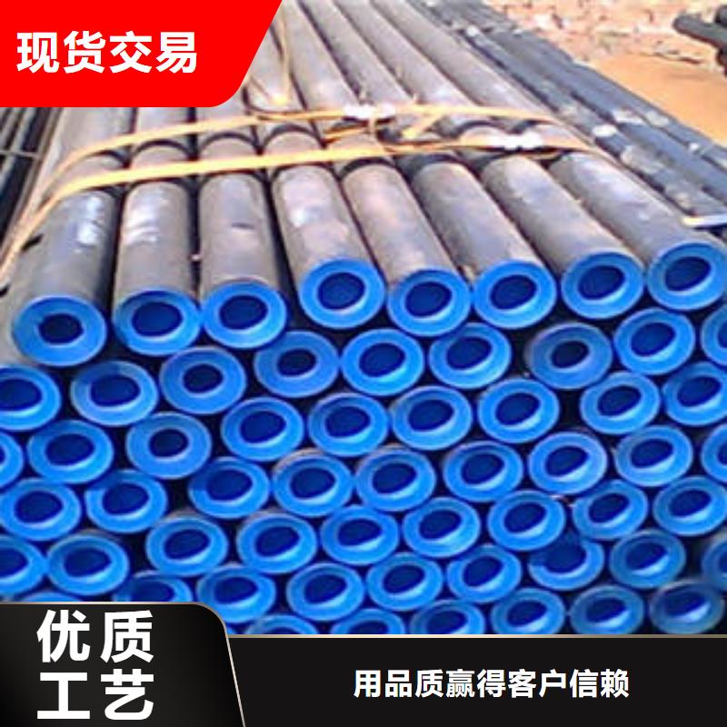 ​20#无缝钢管解决方案选择我们没错同城经销商