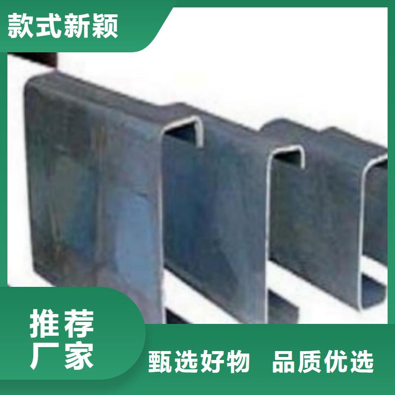 C型钢低温用无缝钢管价格实惠同城品牌