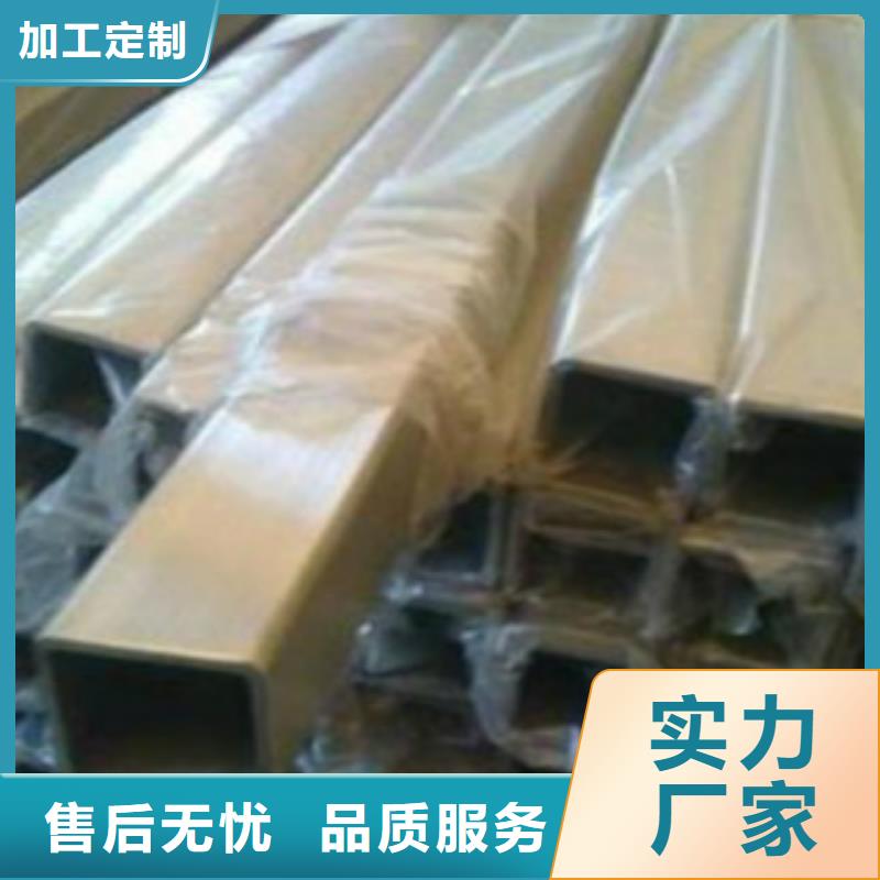 【钢扁通管石油套管多行业适用】本地供应商