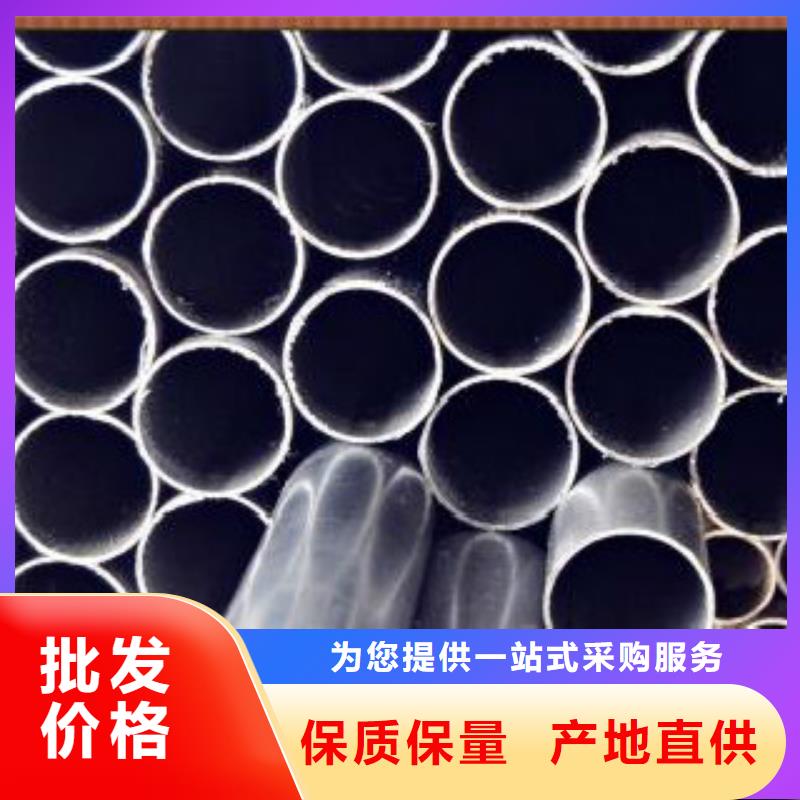 精密无缝钢管_C真实拍摄品质可靠免费安装
