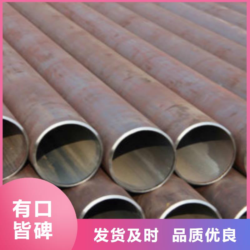 【Q355钢管D甄选好物】欢迎新老客户垂询