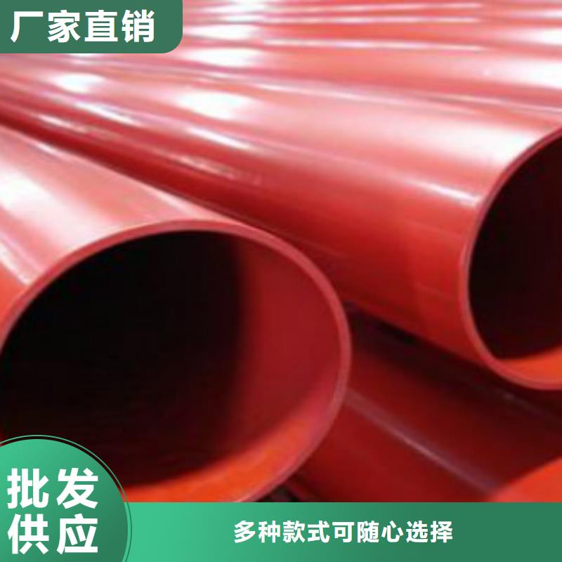 /FJ9305574.html