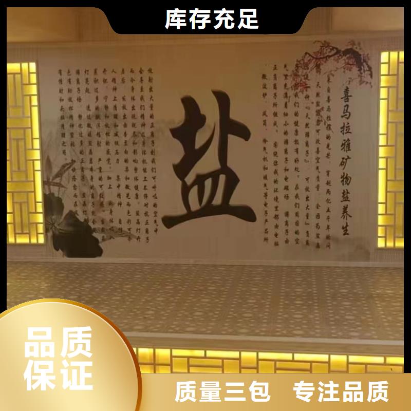 【汗蒸房安装7】-汗蒸房承建现货齐全售后无忧附近厂家