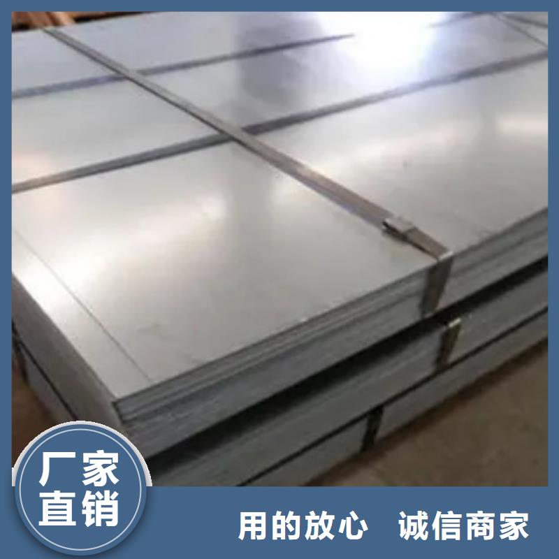 高强板船板厂家规格全支持货到付清