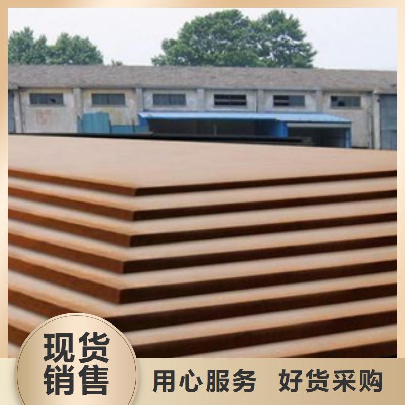 合金板高建管应用范围广泛大厂家实力看得见