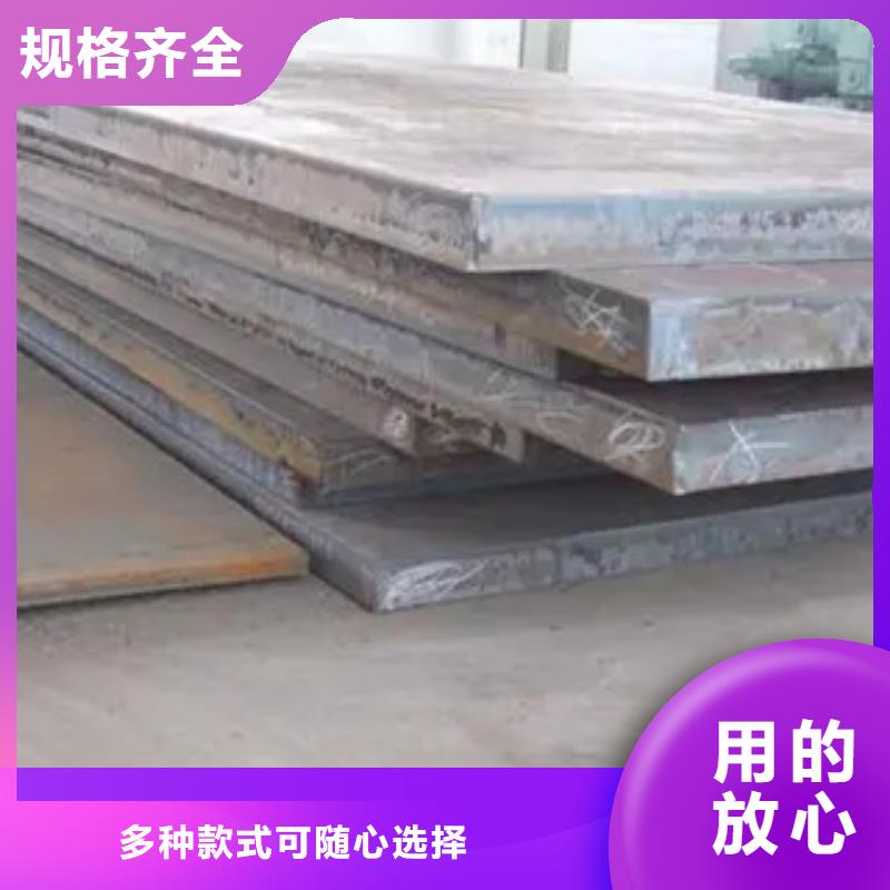 桥梁板高品质现货销售精选货源