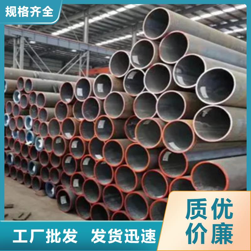 高建钢管耐候板厂家现货供应同城经销商