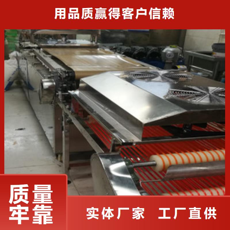 单饼机仿手工烙馍机现货直供从源头保证品质