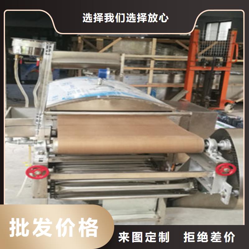 凉皮机-液压杂粮春饼机厂家现货供应当地公司