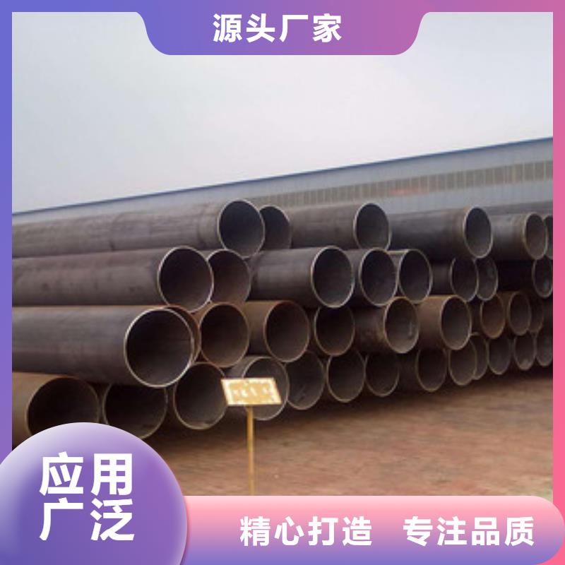 直缝管GB5310无缝钢管现货满足大量采购生产经验丰富