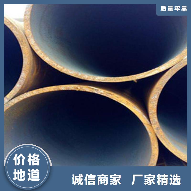 无缝钢管合金管质保一年同城货源