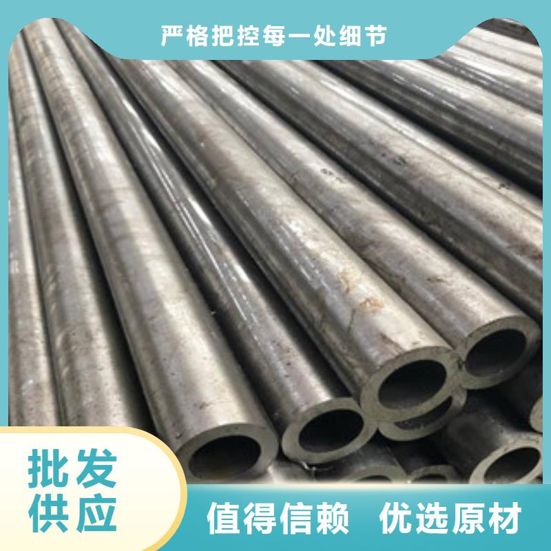 无缝钢管防腐钢管出货及时同城供应商