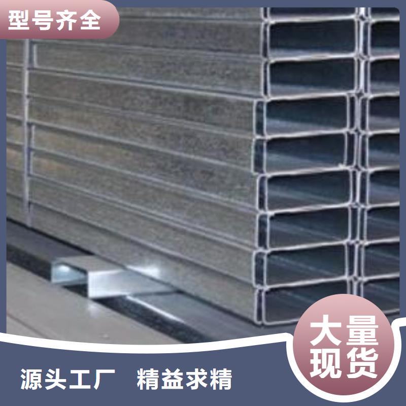 【C型钢50*5紫铜排实力优品】让利客户