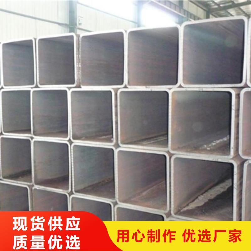方矩管C1221紫铜符合行业标准自主研发