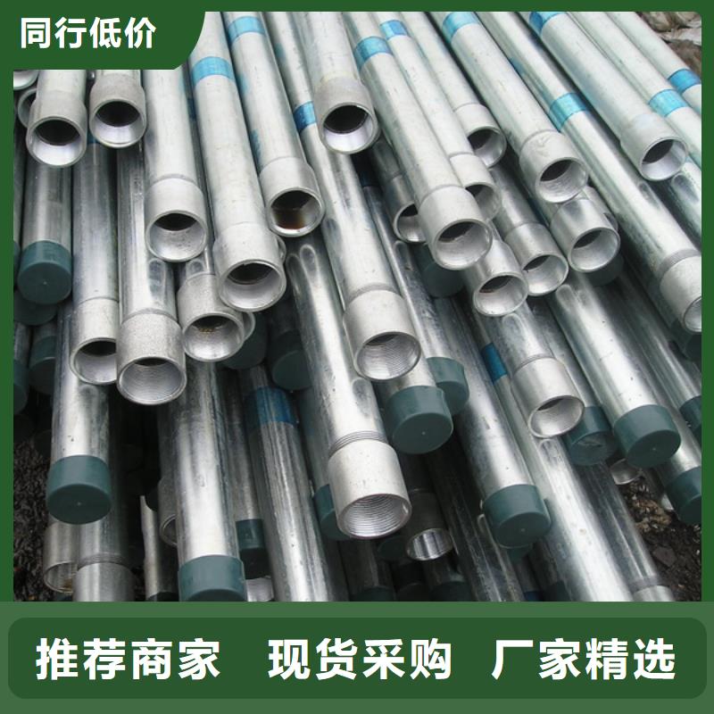 镀锌大棚管镀锌扁钢质量不佳尽管来找我当地生产商