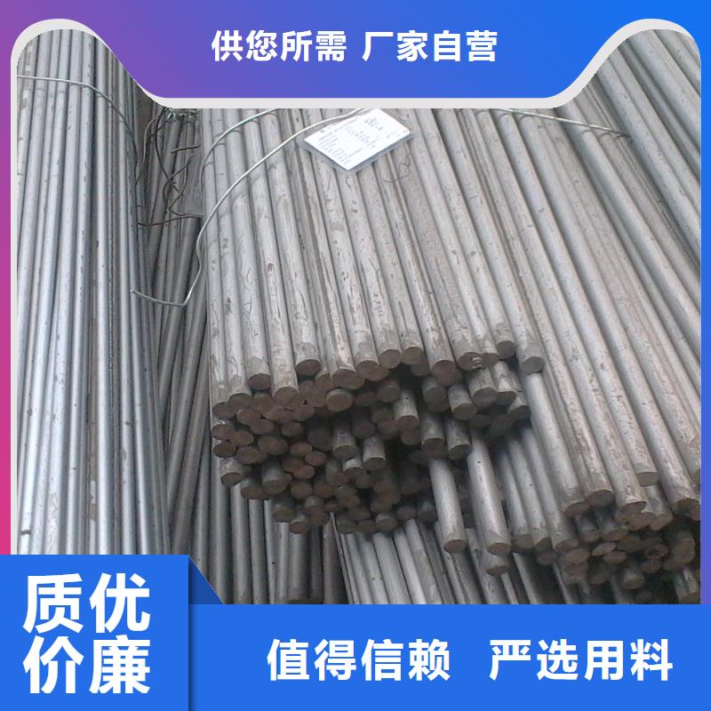 镀锌圆钢无缝方矩管好产品好服务大库存无缺货危机