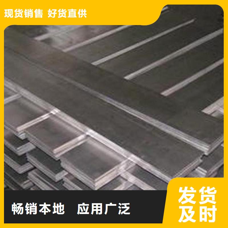 铝排_H62紫铜排精选好货打造行业品质