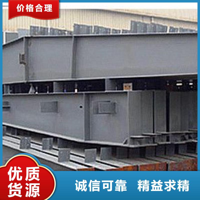 钢结构高频焊接H型钢厂家直销直供工厂认证