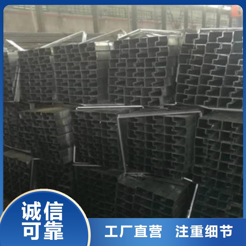 异型管合金钢管厂家直销大量现货用好材做好产品