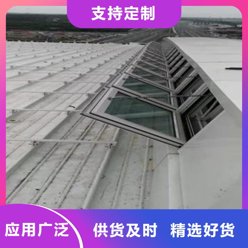 三角形电动排烟天窗同城公司