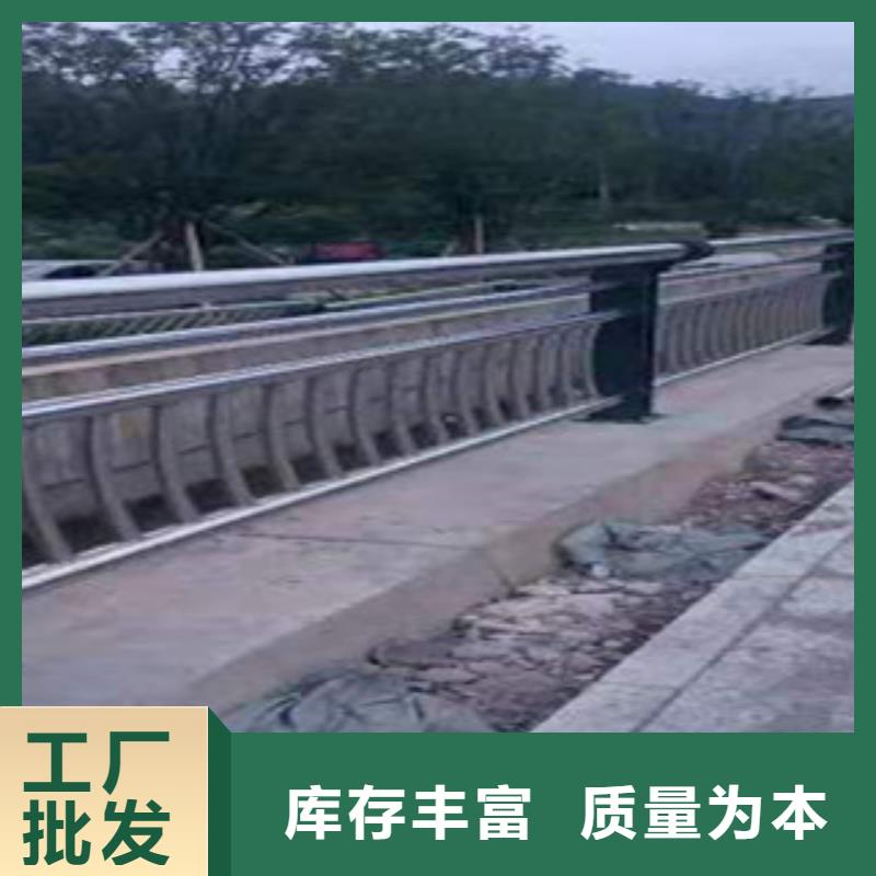不锈钢复合管护栏良心厂家保质保量批发货源