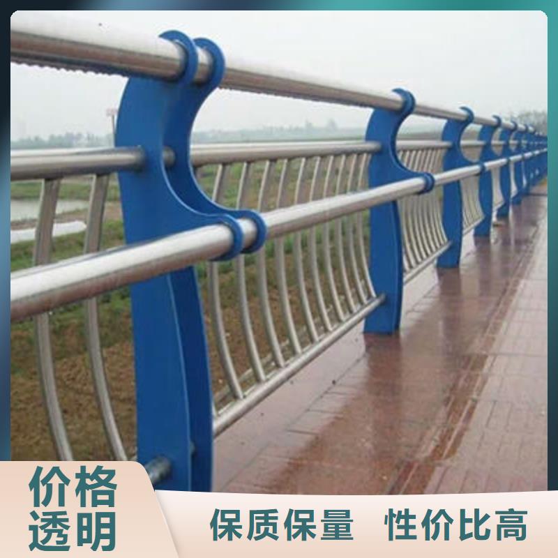 桥梁防撞护栏河道护栏用心做好每一件产品同城厂家
