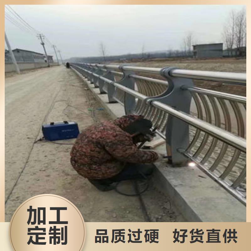 桥梁防撞护栏公路护栏多种优势放心选择我们更专业