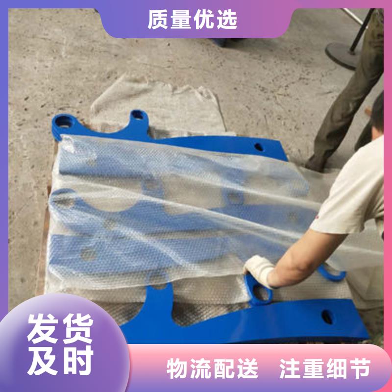 公路护栏桥梁防撞护栏多种款式可随心选择附近品牌