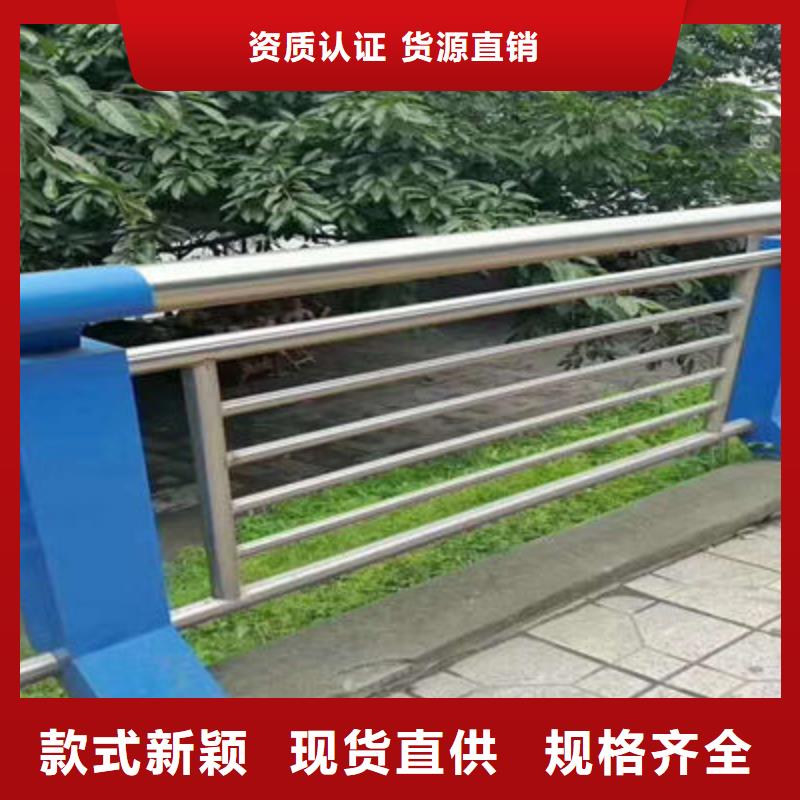 公路护栏,【人行道栏杆】老品牌厂家厂家直发