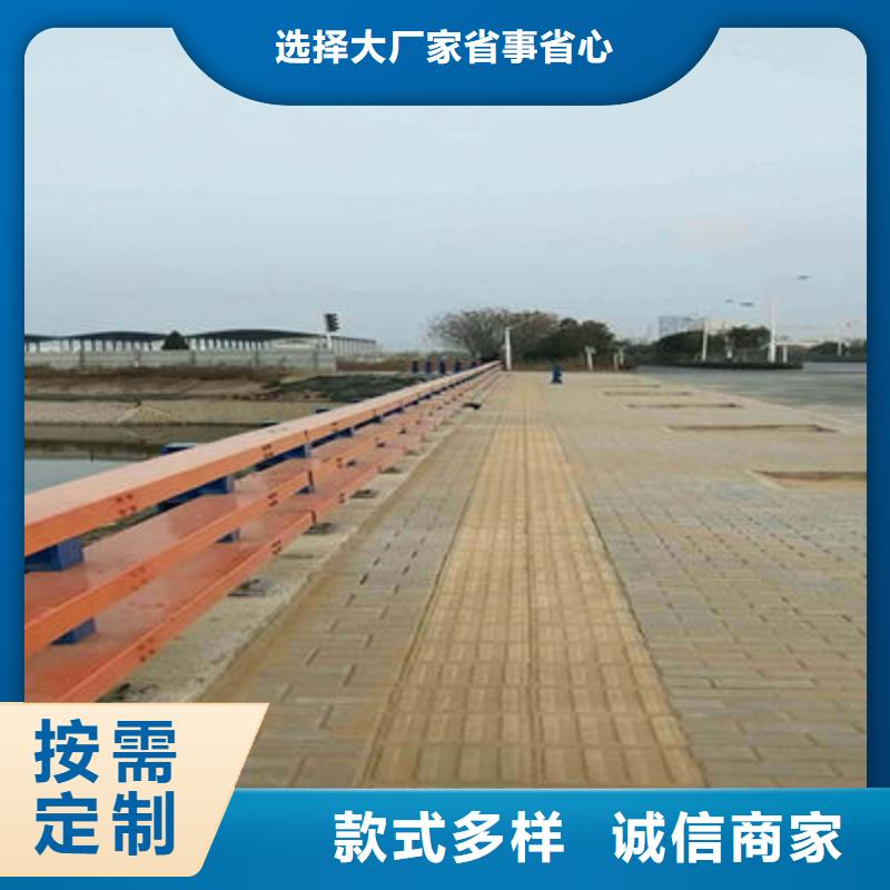 【公路护栏】道路隔离护栏来图定制量大从优同城货源