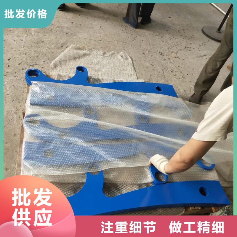 【道路护栏【铝合金护栏】发货及时】工厂直营