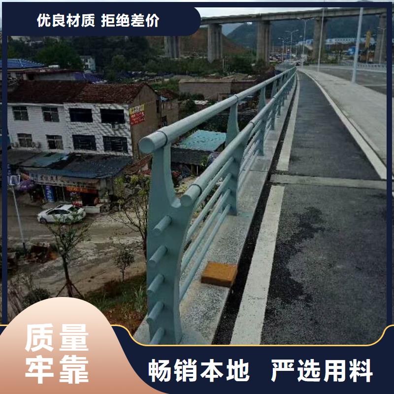 道路护栏,防撞护栏立柱种类齐全供您所需