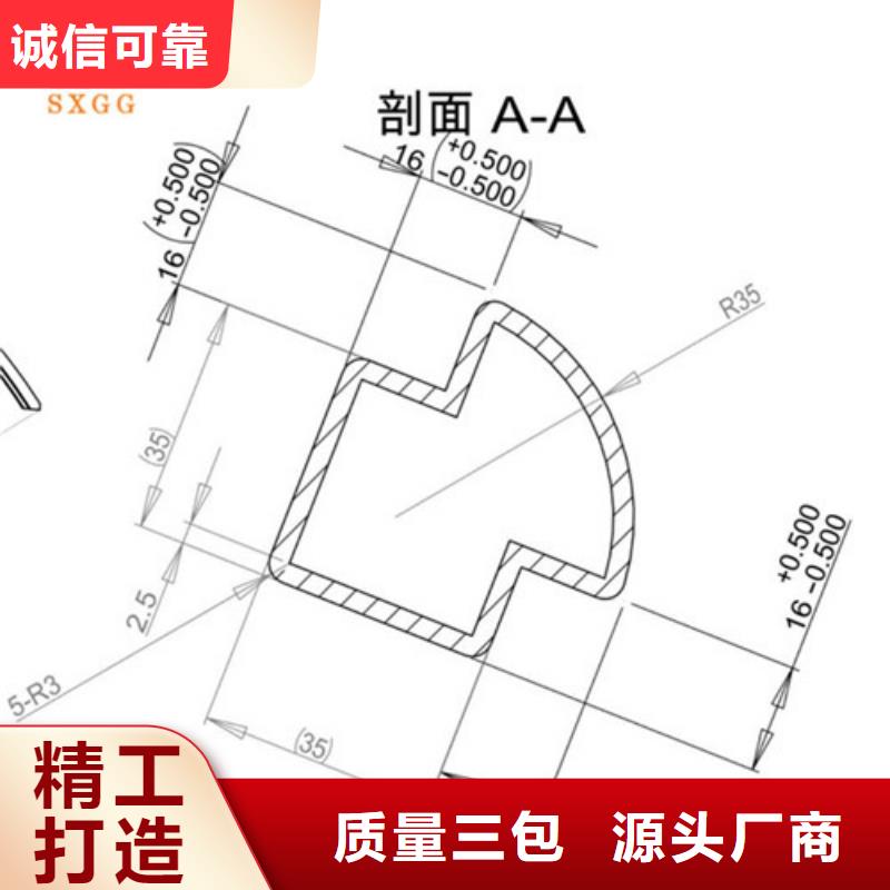 【异型管】L360无缝钢管好品质选我们诚信商家