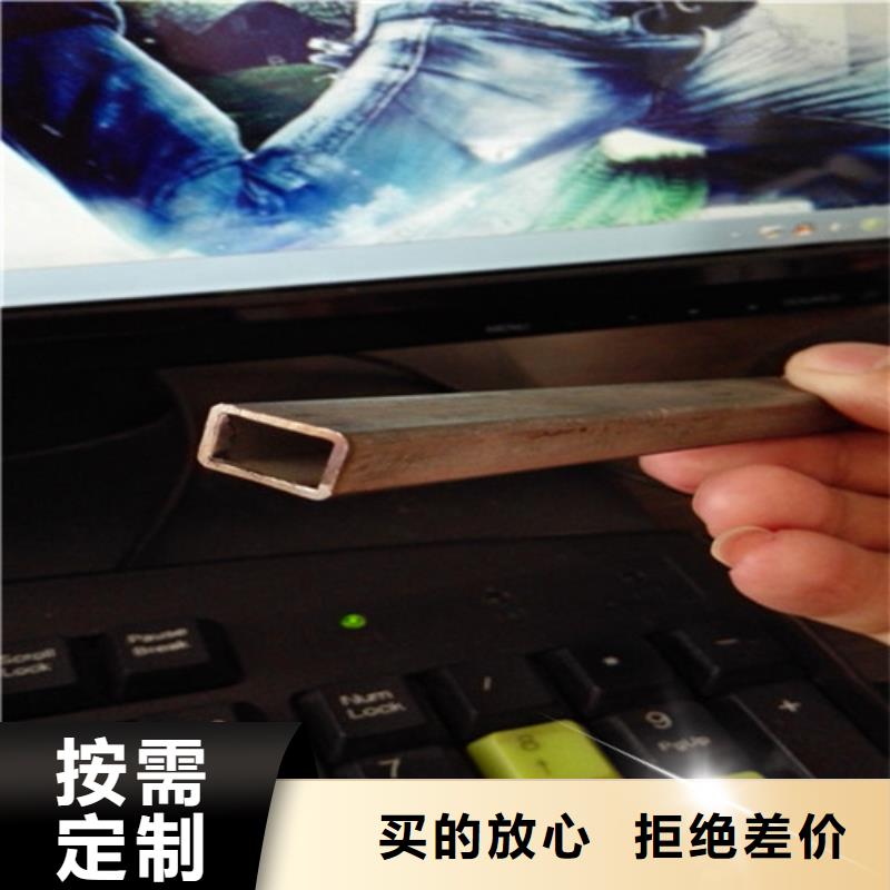 异型管-27simn钢板品质优选实拍品质保障