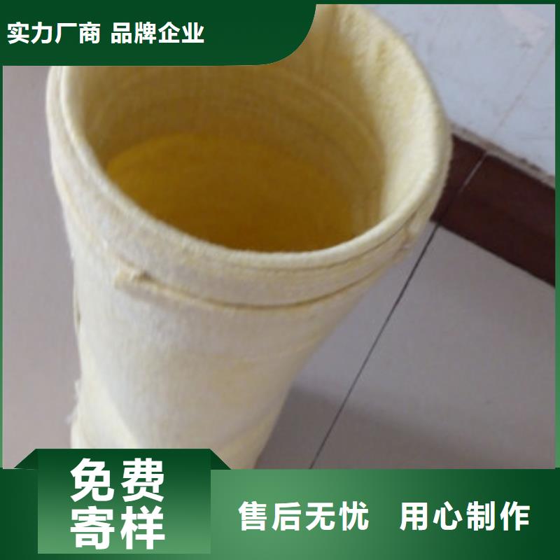 除尘器布袋,单机布袋除尘器优质材料厂家直销同城公司