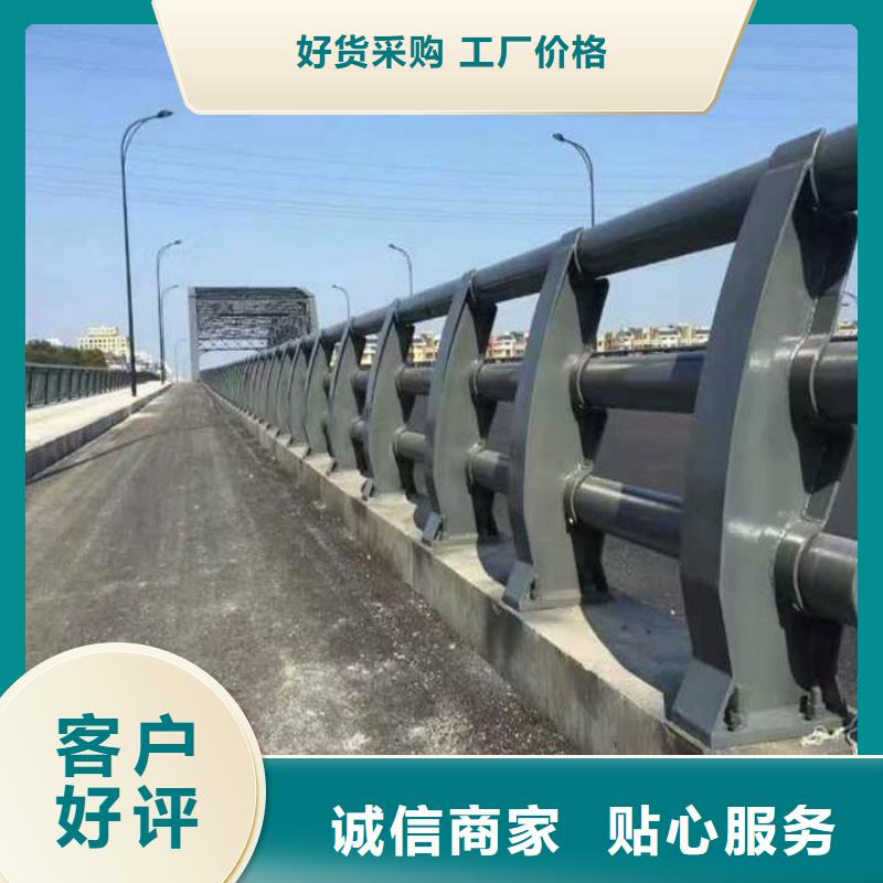 防撞护栏-道路防撞护栏发货及时产地直供