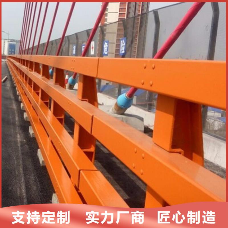 防撞护栏-【道路防撞护栏】用品质赢得客户信赖本地制造商