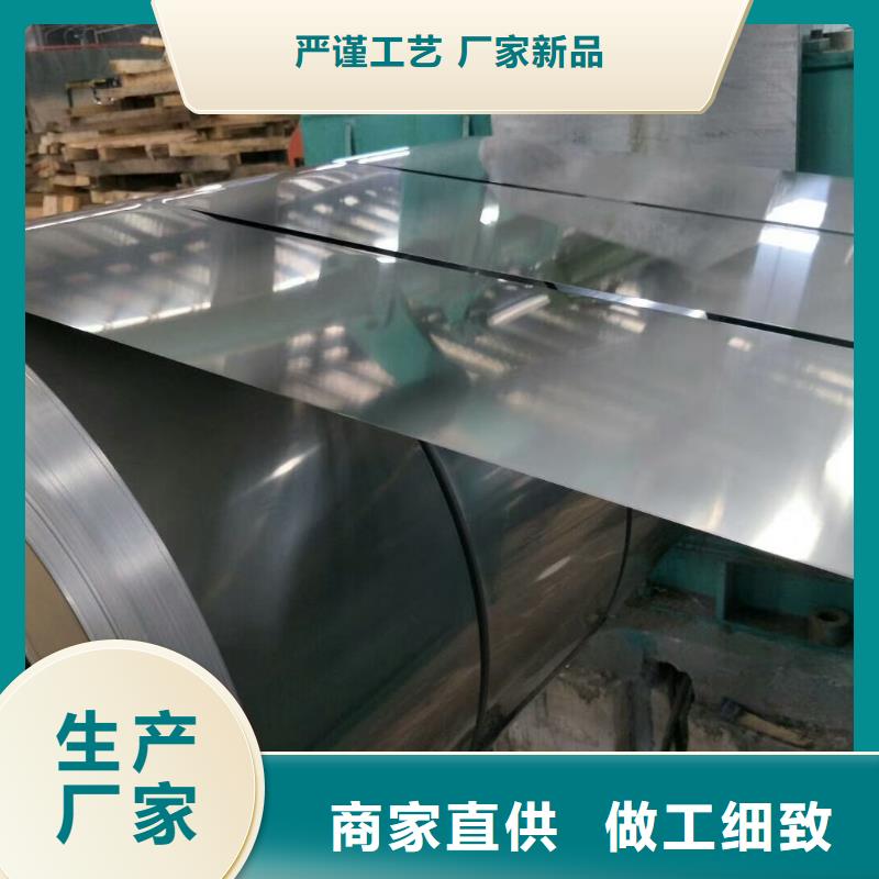 不锈钢天沟-结构管工艺层层把关实体厂家支持定制