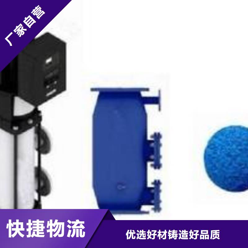 螺旋除污器-自清洗过滤器厂家销售材质实在