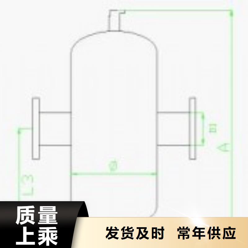 螺旋除污器凝结水回收装置拒绝中间商附近服务商