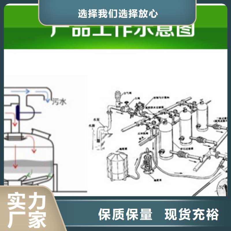 浅层砂过滤器,螺旋微泡除污器款式多样一站式采购方便省心