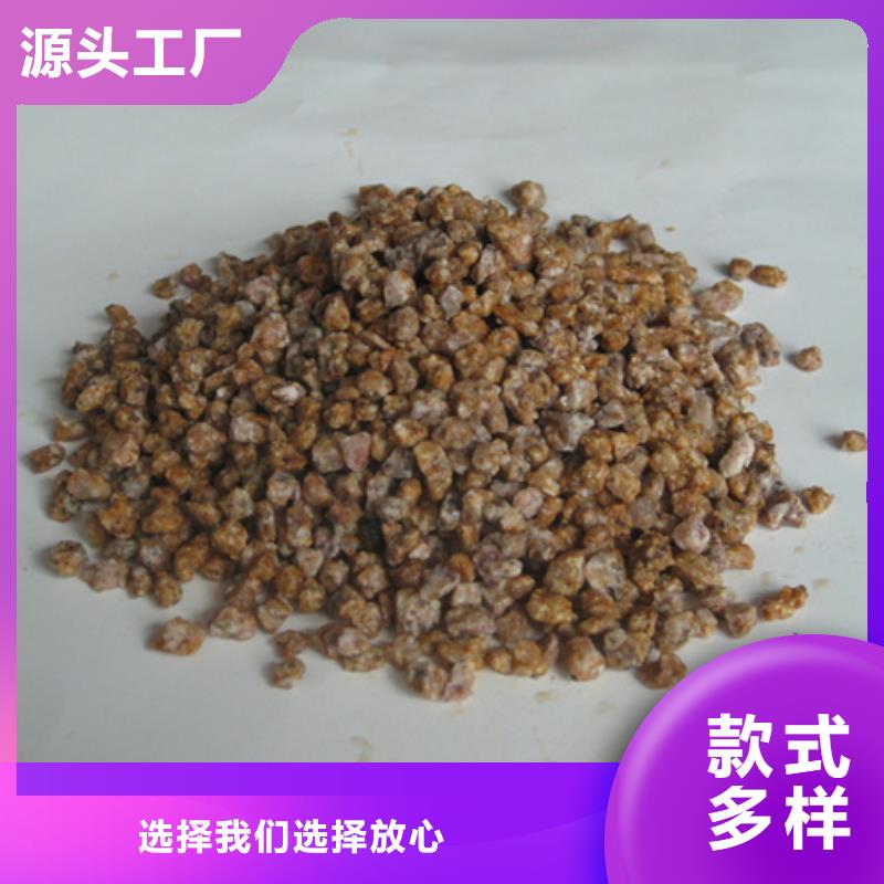 【麦饭石粉】,纤维球追求品质定金锁价