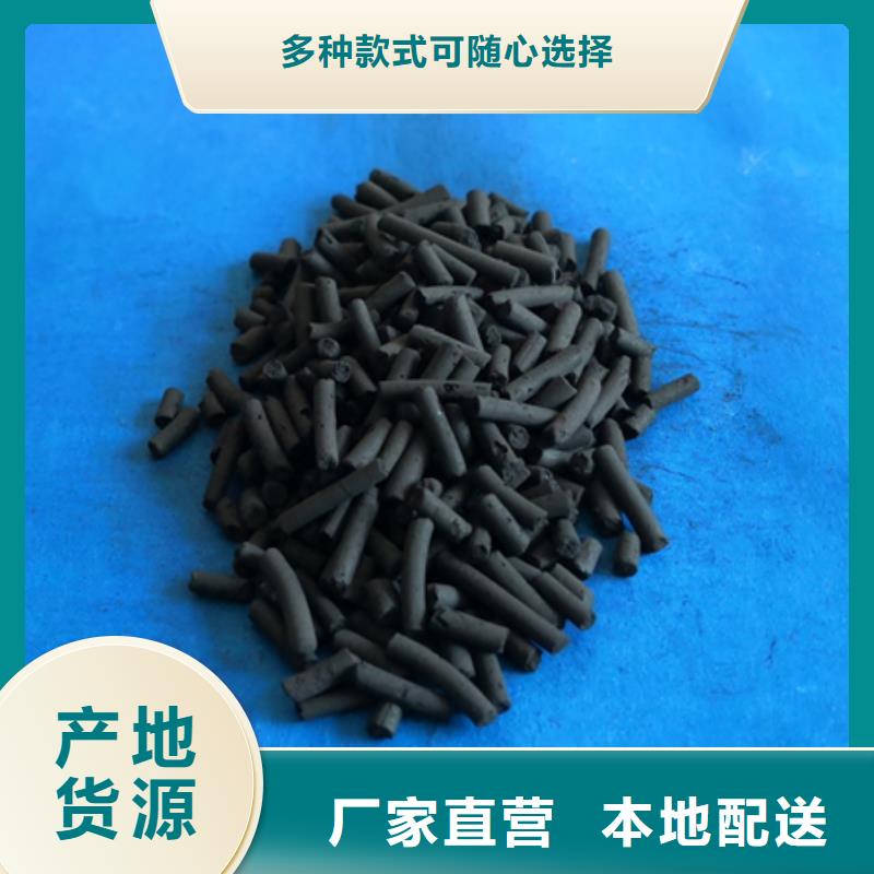 柱状活性炭蜂窝斜管填料材质实在精心打造