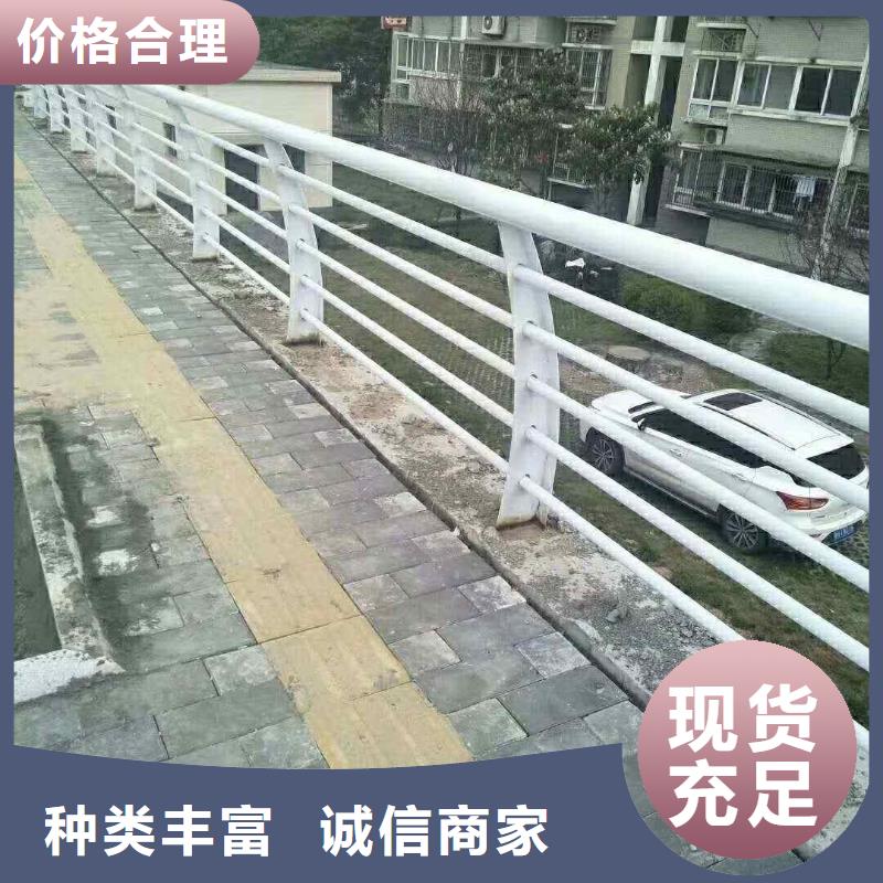 碳素钢不锈钢复合管栏杆q235b波形护栏板专注细节使用放心当地经销商