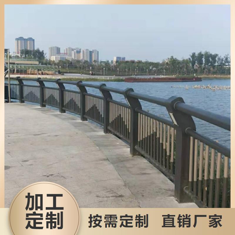 景观护栏中央分隔栏优良工艺海量现货